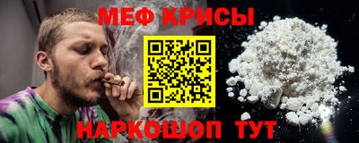 ПСИЛОЦИБИНОВЫЕ ГРИБЫ Беслан