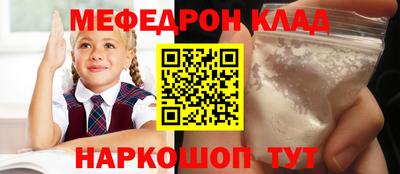 ПСИЛОЦИБИНОВЫЕ ГРИБЫ Беслан