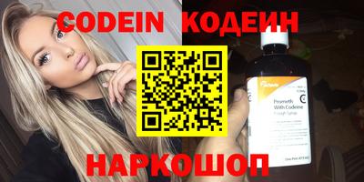 метадон Берёзовский
