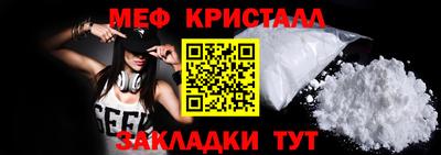 ПСИЛОЦИБИНОВЫЕ ГРИБЫ Беслан