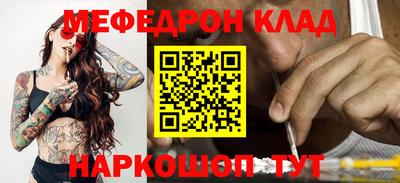 метадон Берёзовский