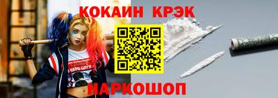 метадон Берёзовский