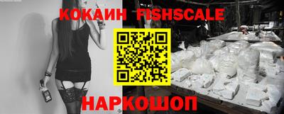 ПСИЛОЦИБИНОВЫЕ ГРИБЫ Беслан