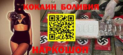 метадон Берёзовский