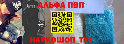 ПСИЛОЦИБИНОВЫЕ ГРИБЫ Беслан