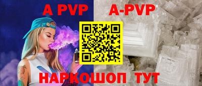 ПСИЛОЦИБИНОВЫЕ ГРИБЫ Беслан