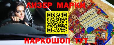 метадон Берёзовский