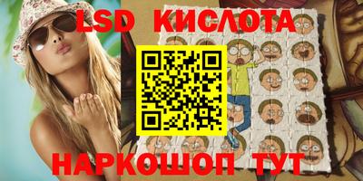 метадон Берёзовский