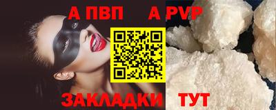 ПСИЛОЦИБИНОВЫЕ ГРИБЫ Беслан