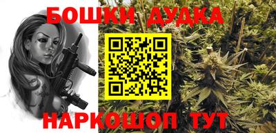 ПСИЛОЦИБИНОВЫЕ ГРИБЫ Беслан