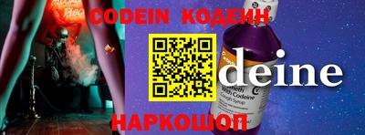 метадон Берёзовский