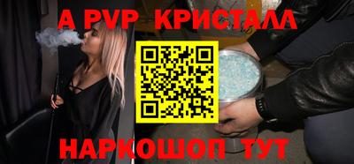 ПСИЛОЦИБИНОВЫЕ ГРИБЫ Беслан