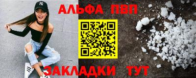 ПСИЛОЦИБИНОВЫЕ ГРИБЫ Беслан