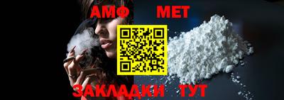 ПСИЛОЦИБИНОВЫЕ ГРИБЫ Беслан
