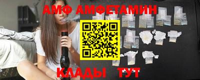 метадон Берёзовский