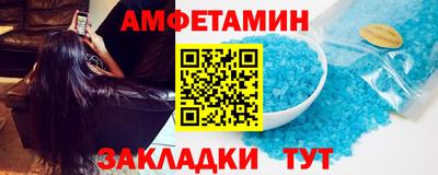 ПСИЛОЦИБИНОВЫЕ ГРИБЫ Беслан