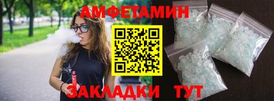 метадон Берёзовский