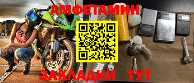 ПСИЛОЦИБИНОВЫЕ ГРИБЫ Беслан