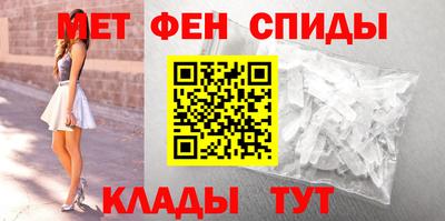 ПСИЛОЦИБИНОВЫЕ ГРИБЫ Беслан