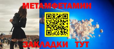 ПСИЛОЦИБИНОВЫЕ ГРИБЫ Беслан