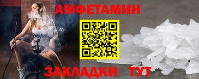 ПСИЛОЦИБИНОВЫЕ ГРИБЫ Беслан