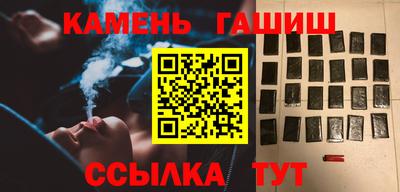 метадон Берёзовский