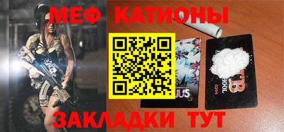 ПСИЛОЦИБИНОВЫЕ ГРИБЫ Беслан