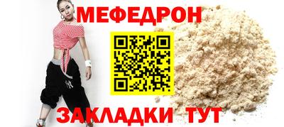ПСИЛОЦИБИНОВЫЕ ГРИБЫ Беслан