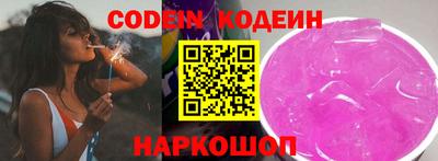 метадон Берёзовский
