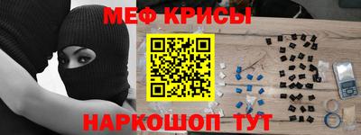 ПСИЛОЦИБИНОВЫЕ ГРИБЫ Беслан