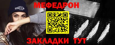 метадон Берёзовский